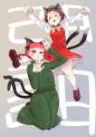  2girls :3 absurdres animal_ears artist_request bad_id bad_twitter_id braid cat_ears cat_tail chen closed_eyes dress earrings full_body green_headwear hat highres jewelry kaenbyou_rin multiple_girls multiple_tails nekomata paw_pose red_hair tail touhou twin_braids two_tails 