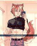  1boy animal_ears belt black_shirt brown_hair cawchan cellphone closed_mouth crop_top dog_boy dog_ears dog_tail genshin_impact gorou_(genshin_impact) green_eyes grey_pants highres holding holding_phone male_focus midriff multicolored_hair muscular muscular_male navel pants phone shirt short_hair smartphone smile solo stomach streaked_hair tail white_hair 