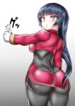  1girl ass black_bodysuit black_hair blush bodysuit bodysuit_under_clothes commentary_request gloves highres long_hair looking_at_viewer looking_back microskirt pokemon purple_eyes red_shirt red_skirt sabrina_(pokemon) shirt skirt solo sumida_kichi thumbs_up white_gloves 