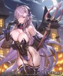  1girl bangs bare_shoulders breasts bursting_breasts cleavage collar covered_nipples cuboon curvy demon_girl demon_horns demon_tail elbow_gloves evertale finger_to_mouth garter_straps gloves hair_over_one_eye halloween halloween_costume highleg highleg_leotard highres horns large_breasts leotard navel night night_sky one_eye_covered pitchfork purple_eyes purple_hair skin_tight skindentation sky solo tail thick_thighs thigh_gap thighs 