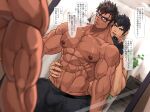  2boys abs bara bellsaltr biceps black_eyes black_hair blurry blurry_background brown_eyes brown_hair bulge cellphone desk facial_hair glass highres hug large_pectorals looking_at_another looking_at_mirror male_focus manly mature_male mirror multiple_boys muscular muscular_male navel navel_hair nipples open_mouth original pants pectorals phone plant short_hair smile speech_bubble spiked_hair stubble teeth thick_arms thick_eyebrows tongue topless_male 