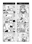  4koma basketball comic greyscale hat hong_meiling izayoi_sakuya maid_headdress monochrome multiple_4koma multiple_girls remilia_scarlet tears tekehiro touhou translation_request 