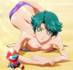  all_fours armband aya_kobayashi bikini breast_press breasts earrings green_eyes green_hair highres jewelry large_breasts light parted_lips purple_bikini r-3 screencap short_hair solo stitched super_robot_wars super_robot_wars_og_the_inspector super_robot_wars_original_generation swimsuit third-party_edit topless tsunashima_shirou untied untied_bikini wide_hips 