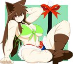  animal_ears bikini_top boots breasts brown_hair dungeon_and_fighter fighter_(dungeon_and_fighter) izunan large_breasts legs red_eyes scar shorts solo tail thick_thighs thighs 