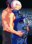  1girl aurastack blue_hair breasts closed_eyes couple covered_nipples dress elizabeth_(persona) gloves halterneck hetero highres large_breasts persona persona_3 pregnant shirtless short_hair sideboob silver_hair yuuki_makoto 