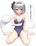  1girl blue_eyes blue_swimsuit blush bob_cut breasts cleavage commentary_request embarrassed grey_hair highleg highres hitodama konpaku_youmu konpaku_youmu_(ghost) short_hair simple_background small_breasts solo touhou translation_request white_background youmu-kun 