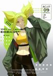  1girl asami_okutoshioku bangs black_choker blonde_hair breasts brown_pants choker collarbone cowboy_shot english_text gradient gradient_background green_jacket grey_background grin hand_up highres jacket large_breasts league_of_legends long_hair long_sleeves navel off_shoulder one_eye_closed open_clothes open_jacket orange_eyes pants single_bare_shoulder smile solo stomach teeth twintails white_background zeri_(league_of_legends) 