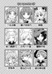  6+girls aged_down ahoge alternate_costume alternate_hairstyle animal_ears animal_print antlers blush_stickers bow bowtie breasts bunny_print character_name closed_eyes closed_mouth collared_shirt commentary_request cowboy_hat crescent double_bun double_fox_shadow_puppet fingernails fox_ears fox_shadow_puppet frills grey_hair hair_bun hair_ornament hair_ribbon hands_on_own_knees hands_up haniyasushin_keiki hat head_scarf highres himemushi_momoyo jacket joutouguu_mayumi junko_(touhou) kicchou_yachie kudamaki_tsukasa kurokoma_saki large_breasts long_fingernails long_hair long_sleeves looking_at_another looking_down looking_to_the_side medium_breasts monochrome multiple_girls neck_ribbon nishida_satono no_headwear open_mouth phoenix_crown plaid plaid_background ponytail pote_(ptkan) ribbon sailor_collar scarf school_uniform shirt short_hair short_hair_with_long_locks sidelocks simple_background sitting smile standing teireida_mai tongue tongue_out touhou translation_request twintails upper_body v-shaped_eyebrows wings 