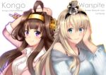  2girls absurdres ahoge alternate_costume blonde_hair blue_eyes braid brown_hair casual character_name collared_shirt crown double_bun french_braid hair_between_eyes hair_bun headgear highres himura_moritaka jacket kantai_collection kongou_(kancolle) kongou_kai_ni_(kancolle) long_hair long_sleeves mini_crown multiple_girls off_shoulder official_alternate_costume open_clothes open_jacket pink_jacket purple_eyes shirt upper_body warspite_(kancolle) white_shirt 