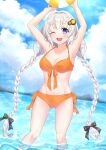  1girl ;d armpits arms_up ball bangs beachball bikini blue_eyes blush braid breasts cleavage day grey_hair hair_ornament hair_ribbon halterneck highres holding holding_ball holding_beachball kizuna_akari long_hair medium_breasts ocean one_eye_closed open_mouth outdoors ribbon rooibos side-tie_bikini_bottom sky smile solo swimsuit twin_braids very_long_hair voiceroid wading 