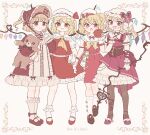  4girls adapted_costume alternate_costume apple arm_ribbon ascot bangs beret blonde_hair bob_cut bobby_socks bonnet bow bowtie brown_corset brown_footwear buttons closed_mouth commentary_request corset crystal dress english_text fang fang_out finger_to_cheek flandre_scarlet food footwear_bow four_of_a_kind_(touhou) frilled_dress frilled_hat frilled_skirt frilled_socks frills fruit full_body hand_up hat hat_bow hat_ribbon highres holding holding_food holding_fruit holding_stuffed_toy laevatein_(touhou) leg_ribbon legs_together light_blush long_sleeves looking_at_viewer mary_janes medium_hair mob_cap multiple_girls multiple_persona one_side_up open_mouth pantyhose parted_lips petticoat puffy_short_sleeves puffy_sleeves red_apple red_bow red_bowtie red_dress red_eyes red_footwear red_headwear red_ribbon red_skirt red_vest ribbon sakurasaka shoes short_sleeves simple_background skirt skirt_set slit_pupils smile socks standing stuffed_animal stuffed_toy teddy_bear touhou vest white_background white_headwear white_socks wings wrist_cuffs yellow_ascot yellow_bow yellow_bowtie 