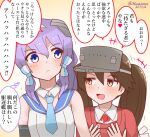  2girls blue_eyes blue_necktie brown_eyes brown_hair check_translation commentary dated frown kantai_collection langley_(kancolle) magatama mitchell_(dynxcb25) multiple_girls necktie open_mouth purple_hair ryuujou_(kancolle) ryuujou_kai_ni_(kancolle) smile translation_request twitter_username visor_cap 
