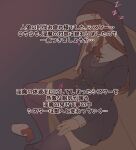  2022 brown_hair clothed clothing digital_media_(artwork) female hair hi_res human japanese_text legwear mammal not_furry nun semiitu sleeping solo spilled_drink text translation_request 