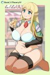 1girl aegis_(nerocc) aqua_eyes artist_name bangs blonde_hair blurry blurry_background blush border breasts cleavage closed_mouth commentary_request commission crumbs detached_collar dot_nose elf food green_border holding kneeling large_breasts long_hair looking_away marureenu_(pierre_lehavre) navel original outside_border panties pizza plump pointy_ears shadow sidelocks skeb_commission solo sweat tareme thick_thighs thighhighs thighs underwear white_panties 