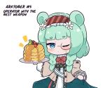  1girl animal_ears arknights bear_ears blue_skirt blush bow braid brown_jacket closed_mouth commentary diagonal_stripes english_commentary english_text flower food green_hair hair_flower hair_ornament hairband holding holding_plate istina_(arknights) jacket kurotofu long_hair long_sleeves looking_at_viewer monocle notice_lines one_eye_closed pancake pancake_stack plate puffy_long_sleeves puffy_sleeves red_bow red_hairband shirt skirt solo striped striped_hairband twin_braids white_flower white_shirt 