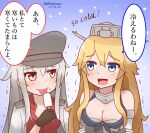  2girls blonde_hair blue_eyes breasts brown_eyes brown_gloves cleavage dated food front-tie_top gangut_(kancolle) gloves grey_hair hat iowa_(kancolle) jacket jacket_on_shoulders kantai_collection large_breasts long_hair medium_breasts mitchell_(dynxcb25) multiple_girls popsicle scar scar_on_cheek scar_on_face snowing tongue tongue_out translation_request trembling twitter_username 