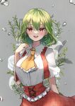  1girl adapted_costume ascot blush breasts collared_shirt earrings flower green_hair hair_between_eyes highres jewelry kazami_yuuka large_breasts open_mouth red_eyes red_skirt red_vest shironeko_yuuki shirt short_hair short_sleeves skirt smile solo touhou vest white_flower white_shirt yellow_ascot 