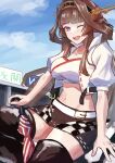  1girl adapted_costume bandeau belt blue_sky boots breasts brown_hair car closed_umbrella cloud cloudy_sky day double_bun ground_vehicle hair_bun hairband headgear highres jacket kantai_collection kongou_(kancolle) kongou_kai_ni_(kancolle) long_hair looking_at_viewer medium_breasts motor_vehicle navel one_eye_closed open_mouth outdoors panda_(heart_sink) purple_eyes race_queen race_vehicle sitting skirt sky smile solo thigh_boots umbrella 
