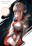  1girl absurdres bangs blonde_hair dark-skinned_female dark_skin earth_(planet) hair_ornament hakama hakama_skirt highres hololive hololive_english japanese_clothes long_hair miko planet planet_hair_ornament red_hakama skirt smile solo space tanukidraws tsukumo_sana universe very_long_hair virtual_youtuber yellow_eyes 