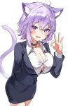  1girl ahoge animal_ear_fluff animal_ears blush breasts cat_ears cat_girl cat_tail cleavage collar collarbone collared_shirt highres hololive looking_at_viewer nekomata_okayu orobou purple_eyes purple_hair secretary shirt skirt solo tail virtual_youtuber white_background 