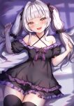  1girl :d black_dress black_thighhighs blush breasts dress fang grey_hair hair_ornament hair_ribbon hair_scrunchie highres hololive long_hair looking_at_viewer lying murasaki_shion off_shoulder on_back on_bed ribbon scrunchie short_sleeves smile solo thighhighs twintails virtual_youtuber yellow_eyes yuano 