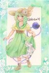  1girl :d adapted_costume blouse blue_flower brown_corset brown_footwear brown_headwear collarbone corset eyeball floral_background flower frilled_sleeves frilled_socks frills full_body green_background green_eyes green_hair green_skirt hair_between_eyes happy hat hat_flower highres komeiji_koishi long_skirt looking_at_viewer open_mouth pink_flower puffy_short_sleeves puffy_sleeves rose_background shin1ar24 shirt shoes short_sleeves skirt skirt_hold smile socks solo teeth third_eye touhou traditional_media upper_teeth watercolor_pencil_(medium) white_socks yellow_flower yellow_shirt 