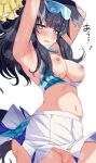  1girl absurdres animal_ears ariso_kaoru armpits arms_up ass bangs bar_censor bare_shoulders black_hair blue_archive blue_eyes blush breasts censored cheerleader crop_top dog_ears dog_girl dog_tail eyewear_on_head goggles goggles_on_head halo heart heart-shaped_pupils hibiki_(blue_archive) hibiki_(cheerleader)_(blue_archive) highres large_breasts long_hair looking_at_viewer midriff navel nipples no_panties parted_lips pom_pom_(cheerleading) pussy pussy_peek simple_background skirt solo steam stomach sweat symbol-shaped_pupils tail thighs translated white_background white_skirt 