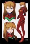  1girl blue_eyes bodysuit breasts closed_mouth dated gloves hair_ornament long_hair looking_at_viewer neon_genesis_evangelion open_mouth orange_hair osanpogakari plugsuit red_bodysuit smile solo souryuu_asuka_langley 