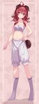  1girl absurdres ahoge animal_ears arashi_(kancolle) bloomers blush closed_mouth collarbone dog_ears dog_tail full_body hair_between_eyes highres kantai_collection medium_hair navel purple_eyes red_hair socks solo tail underwear uut white_bloomers white_socks 