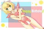  :o aqua_eyes bad_id bad_pixiv_id blonde_hair blush body_writing bow bunny choker covering crossed_arms dutch_angle embarrassed hair_bow hair_ornament hairclip happy_birthday kagamine_rin neck_ribbon open_mouth panties ribbon shirahase_shijima short_hair solo stuffed_animal stuffed_bunny stuffed_toy thighs topless underwear underwear_only vocaloid white_panties 
