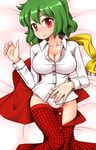  ascot bed_sheet breasts cleavage dress_shirt green_hair kazami_yuuka large_breasts lying on_back open_clothes open_skirt panties plaid red_eyes shirt short_hair skirt skirt_pull smile solo touhou unadare underwear undressing white_panties white_shirt 