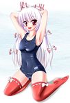  absurdres armpits arms_up bad_id bad_pixiv_id blush bow cameltoe error fang fujiwara_no_mokou hair_bow highres kneeling long_hair one-piece_swimsuit red_eyes red_legwear school_swimsuit shiny shiny_clothes silver_hair skindentation smile solo swimsuit tera_hiroshi thighhighs touhou very_long_hair wrong_feet 