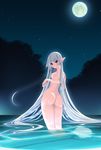  ass blue_hair breasts caustics ear_piercing game_cg gelda_zesebrant imanaka_koutarou long_hair looking_back medium_breasts moon narrow_waist night night_sky nipples nude piercing pointy_ears rune_lord sky solo star_(sky) starry_sky very_long_hair water wet wide_hips 