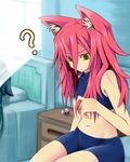  7th_dragon 7th_dragon_(series) ? animal_ears bad_id bad_pixiv_id bare_shoulders bike_shorts cat_ears colored_eyelashes eyelashes fighter_(7th_dragon) frown green_eyes hand_in_hair harukara_(7th_dragon) kodama_yuu long_hair looking_down midriff navel pink_hair red_hair shorts sitting solo 