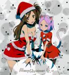  christmas oozora_himawari oozora_momo original pachinko saitou_atsushi 