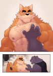 2022 abs absurd_res anthro anthro_on_anthro barazoku biceps big_muscles big_pecs blush canid canine canis claws clothed clothed/nude clothing comic cookware domestic_dog duo eyebrows eyes_closed felid frown frying_pan fur hand_on_chest hand_on_pecs hi_res holding_object humor improvised_weapon kitchen_utensils lucky_skebe male male/male mammal meme multiple_scenes muscular muscular_anthro muscular_male narrowed_eyes nipples nude open_mouth open_smile otake pantherine pec_grab pec_grasp pecs ray_(takemoto_arashi) shirt simple_background smile takemoto_arashi tank_top tools topwear tuft vein 