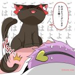  1girl hitting kaenbyou_rin kaenbyou_rin_(cat) komeiji_satori noai_nioshi ribbon speech_bubble sweat sweatdrop tagme tail touhou translation_request 