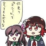 1girl :3 blue_jacket brown_hair commentary_request crescent crescent_pin ferret-san gradient_hair green_sailor_collar hair_ornament jacket kantai_collection kisaragi_(kancolle) long_hair multicolored_hair mutsuki_(kancolle) mutsuki_kai_ni_(kancolle) neckerchief no_nose purple_eyes red_hair red_neckerchief sailor_collar school_uniform serafuku short_hair solo translation_request upper_body 