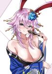  1girl animal_ears arm_under_breasts bangs blue_flower blue_kimono breasts cleavage closed_mouth flower fox_ears hair_flower hair_ornament hand_fan holding holding_fan honkai_(series) honkai_impact_3rd japanese_clothes kimono large_breasts looking_at_viewer off_shoulder pink_hair purple_eyes smile solo tor_ai white_background yae_sakura yae_sakura_(goushinnso_memento) 