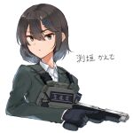  1girl bangs black_gloves black_hair brown_eyes closed_mouth collared_shirt cropped_torso dreadtie dress_shirt gloves green_jacket gun hair_between_eyes holding holding_gun holding_weapon jacket long_sleeves looking_at_viewer original shirt simple_background solo translation_request trigger_discipline upper_body weapon weapon_request white_background white_shirt 
