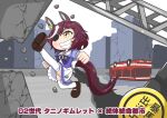  1girl absurdres animal_ears aonoji bow bowtie brown_footwear brown_hair bus character_name chibi cityscape commentary_request copyright_name cracked_wall crossover debris ear_piercing frilled_skirt frills grin ground_vehicle hair_over_one_eye highres horse_ears horse_girl horse_tail horseshoe_ornament kicking loafers motor_vehicle piercing pleated_skirt puffy_short_sleeves puffy_sleeves purple_bow purple_bowtie purple_shirt ruins sailor_collar sailor_shirt school_uniform shirt shoes short_hair short_sleeves sign skirt smile steel_beam summer_uniform tail tanino_gimlet_(umamusume) thighhighs tracen_school_uniform translated two-legged_horse_(kanji) umamusume white_hair white_sailor_collar white_skirt white_thighhighs yellow_eyes zettai_zetsumei_toshi 