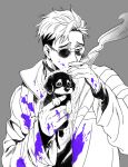  1boy alternate_hairstyle animal cigarette dog holding holding_animal holding_cigarette jacket jitome killing_stalking male_focus oba-min oh_sangwoo paint_on_body paint_on_clothes puppy smoke smoking spot_color sunglasses trembling undercut 