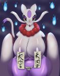  2022 anthro bead_necklace big_breasts biped breasts curvy_figure fan_character female front_view fur generation_5_pokemon grey_background hi_res huge_breasts lei_(pandashorts) looking_at_viewer mienshao multicolored_body multicolored_fur nintendo nude pandashorts pasties pokemon pokemon_(species) purple_body purple_fur pussy_tape simple_background solo spirits thick_thighs two_tone_body two_tone_fur video_games voluptuous white_body white_fur wide_hips yellow_eyes 