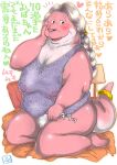  &lt;3 anthro breasts clothed clothing comic dinosaur elderly_female embarrassed excited female glistening glistening_body gold_ring grandmother grandparent hair hand_on_face hebokun inviting japanese_text jewelry kemono lingerie looking_at_viewer mature_female motion_lines old overweight overweight_anthro overweight_female reptile sagging_breasts scalie sitting skimpy solo sound_effects text translated white_hair wrinkles 