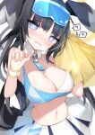  1girl ? animal_ears bangs bare_shoulders black_hair blue_archive blush breasts cheerleader cisyo cleavage commentary_request dog_ears dog_girl dog_tail goggles goggles_on_head head_tilt hibiki_(blue_archive) hibiki_(cheerleader)_(blue_archive) highres long_hair looking_at_viewer medium_breasts navel nose_blush parted_lips pleated_skirt pom_pom_(cheerleading) skirt solo spoken_question_mark sweat tail very_long_hair white_skirt 