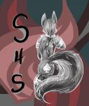  &spades; 2016 abstract_background ambiguous_gender anthro butt collar cover cover_art fur hair hi_res solo suit_symbol tatsuchan18 text tied_hair 