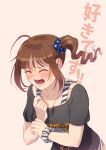  1girl ahoge bangs black_shirt blue_scrunchie blush brown_hair closed_eyes commentary drill_hair hair_ornament hair_scrunchie idolmaster idolmaster_million_live! kamille_(vcx68) leaning_forward medium_hair open_mouth print_scrunchie print_shirt scrunchie shirt shirt_straps short_sleeves side_drill side_ponytail solo standing star_(symbol) star_print sweatdrop t-shirt translated upper_body white_scrunchie wrist_scrunchie yokoyama_nao 