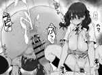  1boy 1girl absurdres ass bar_censor blush breasts censored cleavage cum cum_in_ass cum_in_pussy female_pubic_hair freedom_nakai fukumaru_koito greyscale hetero highres idolmaster idolmaster_shiny_colors kneehighs large_breasts long_hair monochrome nipples overflow penis pleated_skirt pubic_hair school sex skirt socks squatting_cowgirl_position sweat twintails vaginal 