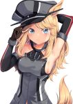  1girl arm_up armpits bangs bismarck_(kancolle) bismarck_(kancolle)_(cosplay) black_gloves blonde_hair blush breasts collarbone commentary_request cosplay dress elbow_gloves gloves gold_city_(umamusume) grey_dress grey_eyes grey_headwear hand_up hat highres kantai_collection large_breasts long_hair looking_at_viewer peaked_cap simple_background sleeveless sleeveless_dress solo tail umamusume upper_body white_background yasume_yukito 