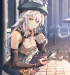  1girl belt beret claieth cup disposable_cup drink eiyuu_densetsu elbow_gloves fie_claussell gloves hat holding holding_cup kuro_no_kiseki long_hair looking_at_viewer outdoors solo white_hair yellow_eyes 